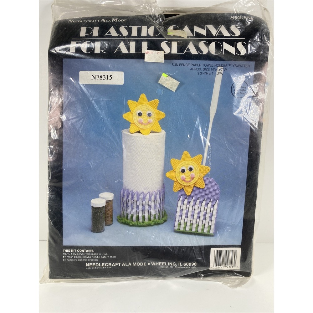 Needlecraft Ala Mode Plastic Canvas For All Seasons Opened Sun Spring Holder Mom